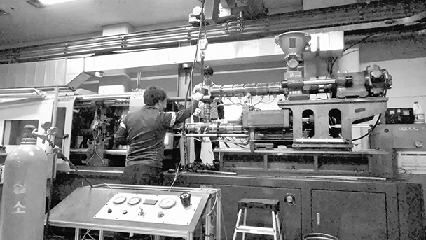 연구개발 이미지